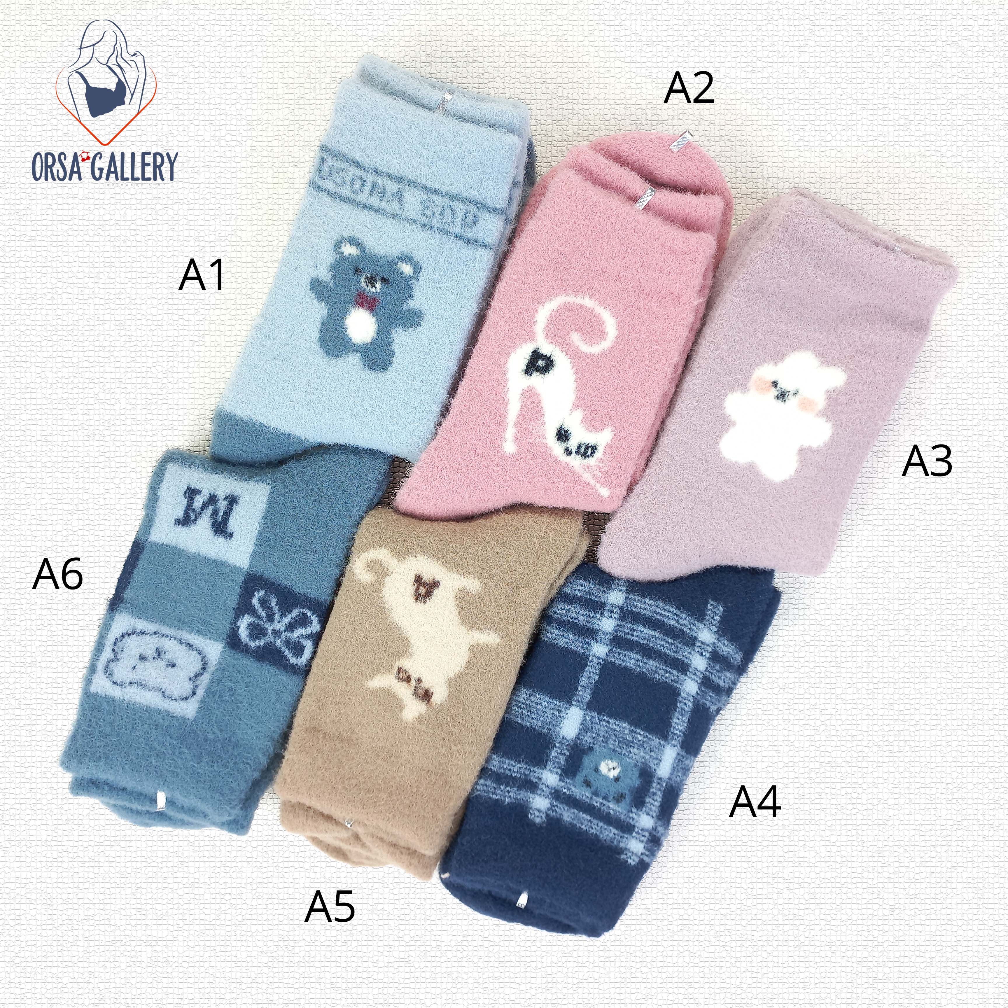 جوراب گرم کوکوهانا