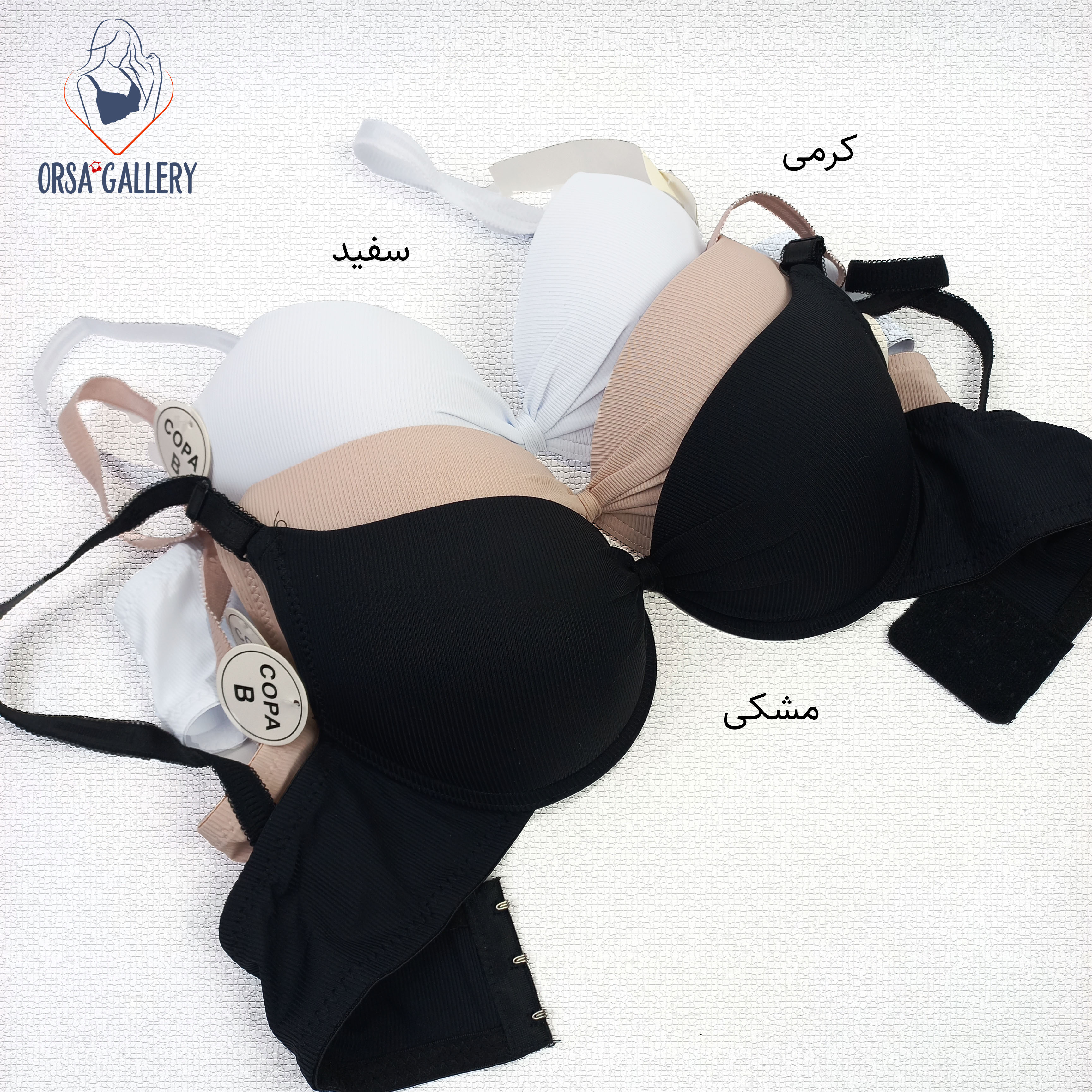 سوتین جک دار برند میس لیندا