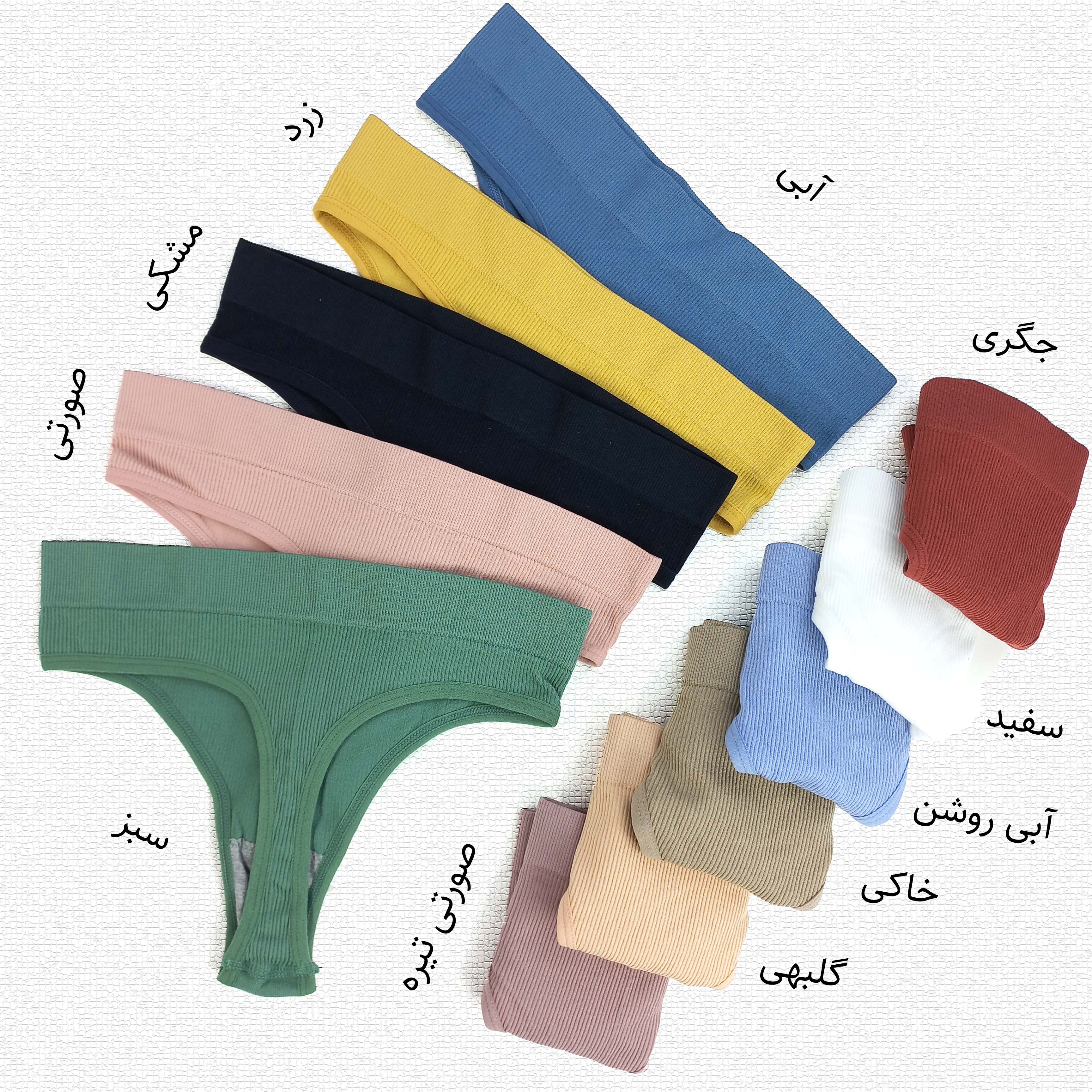 شورت لامبادا کبریتی