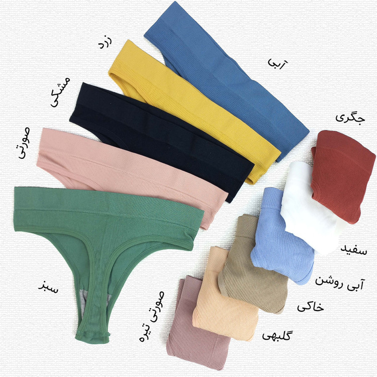 شورت لامبادا کبریتی