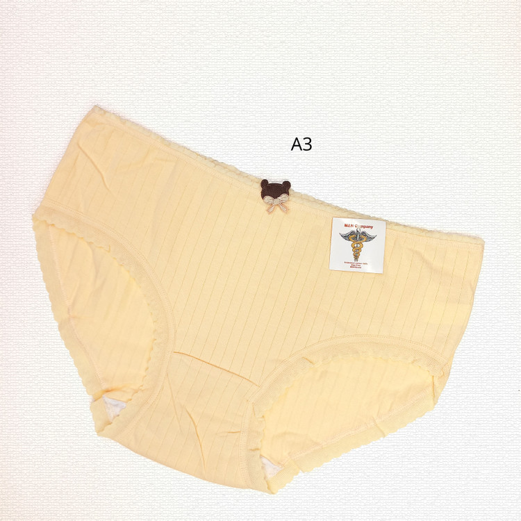 شورت زنانه نخی فانتزی طرح خرسی