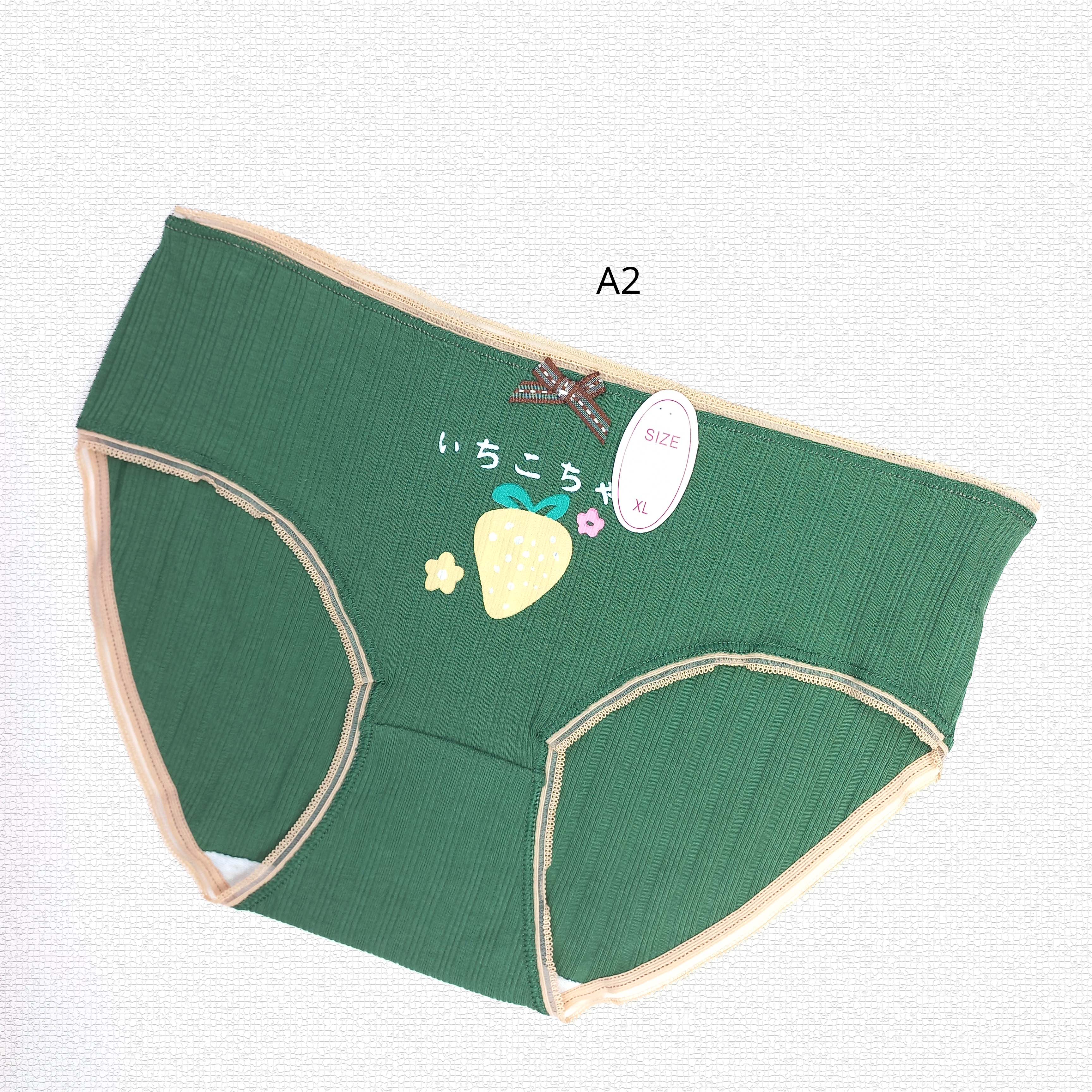 شورت زنانه فانتزی نخی