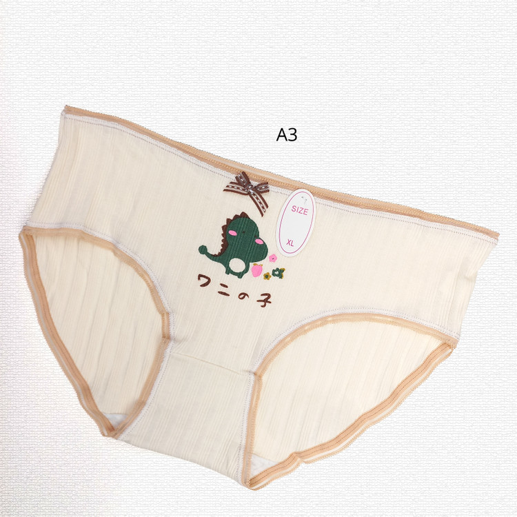 شورت زنانه فانتزی نخی