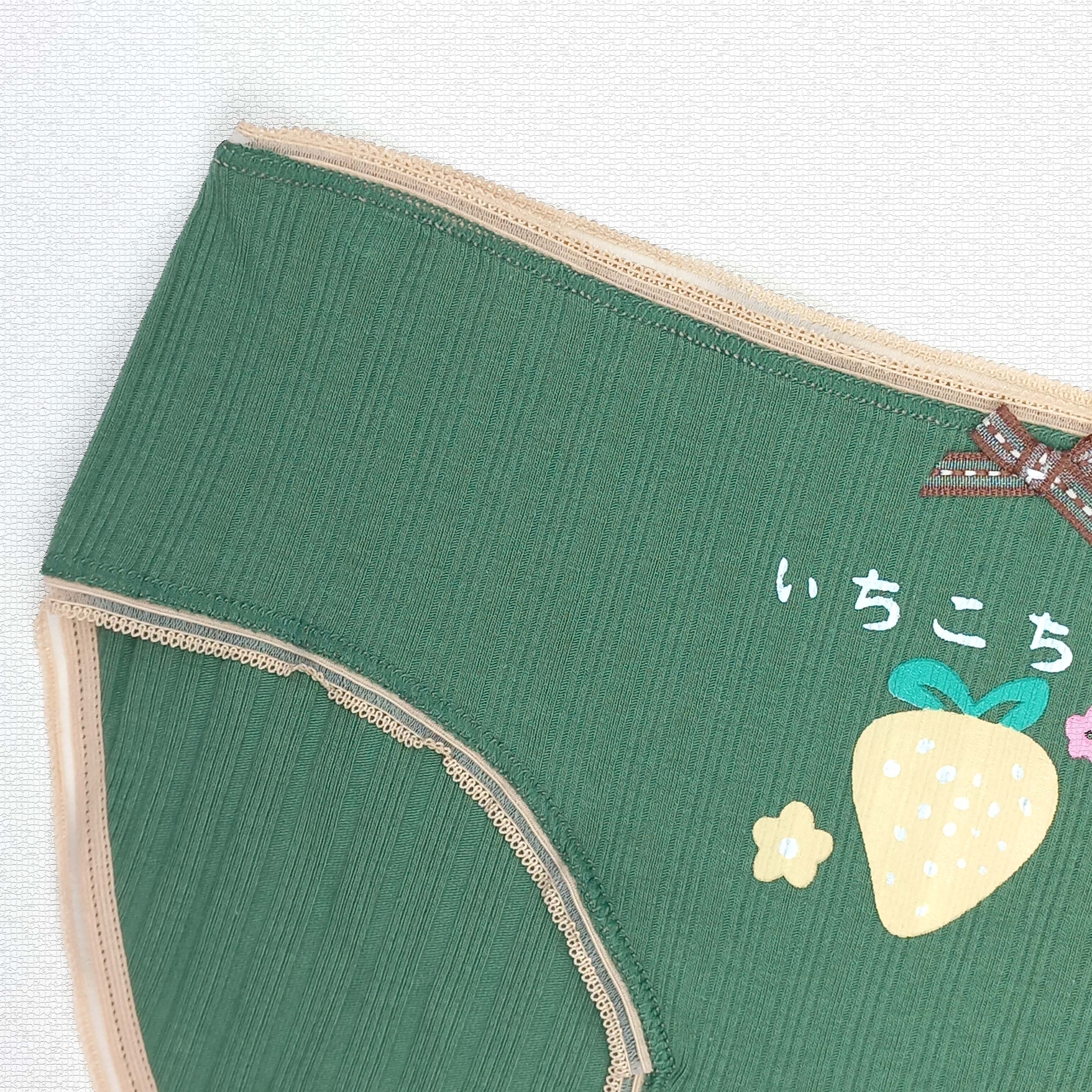 شورت زنانه فانتزی نخی