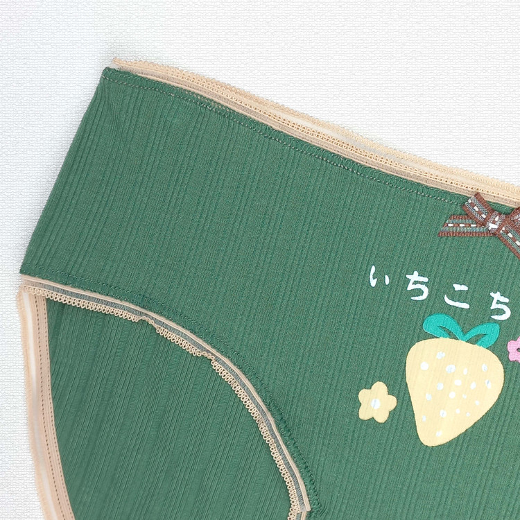 شورت زنانه فانتزی نخی