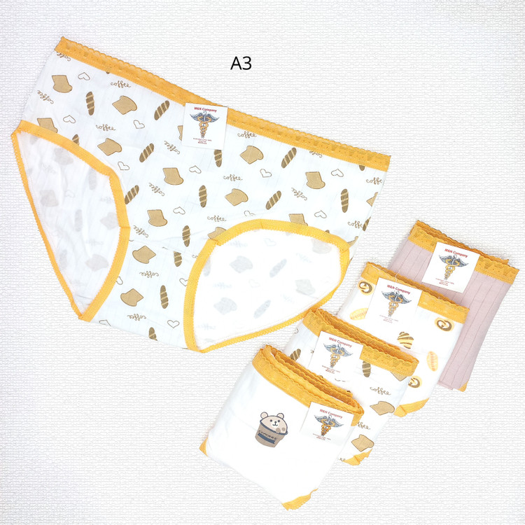 شورت زنانه فانتزی نخی طرح کاپ کیک