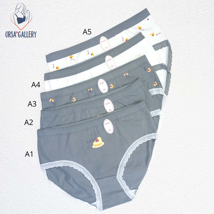 شورت زنانه فانتزی نخی طرح کاپ کیک