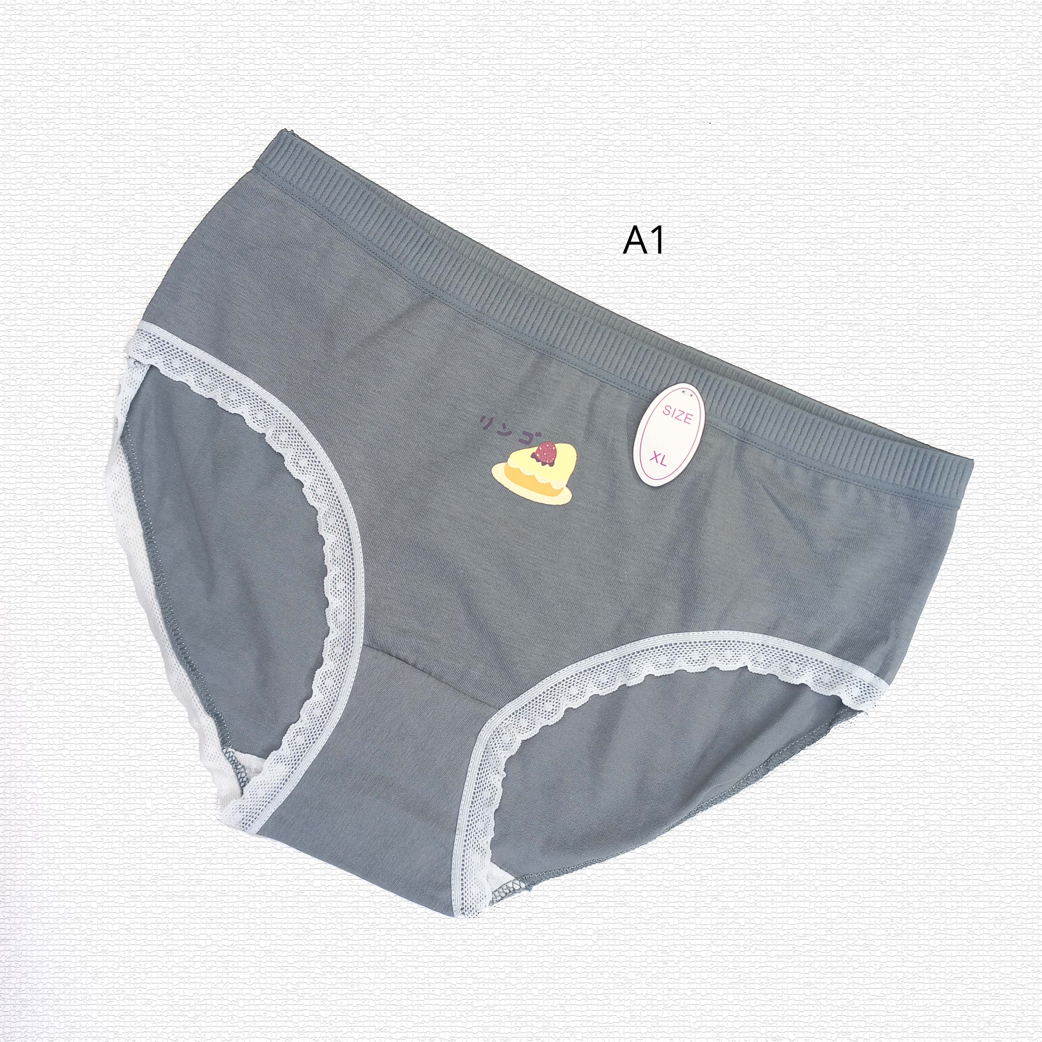 شورت زنانه فانتزی نخی طرح کاپ کیک