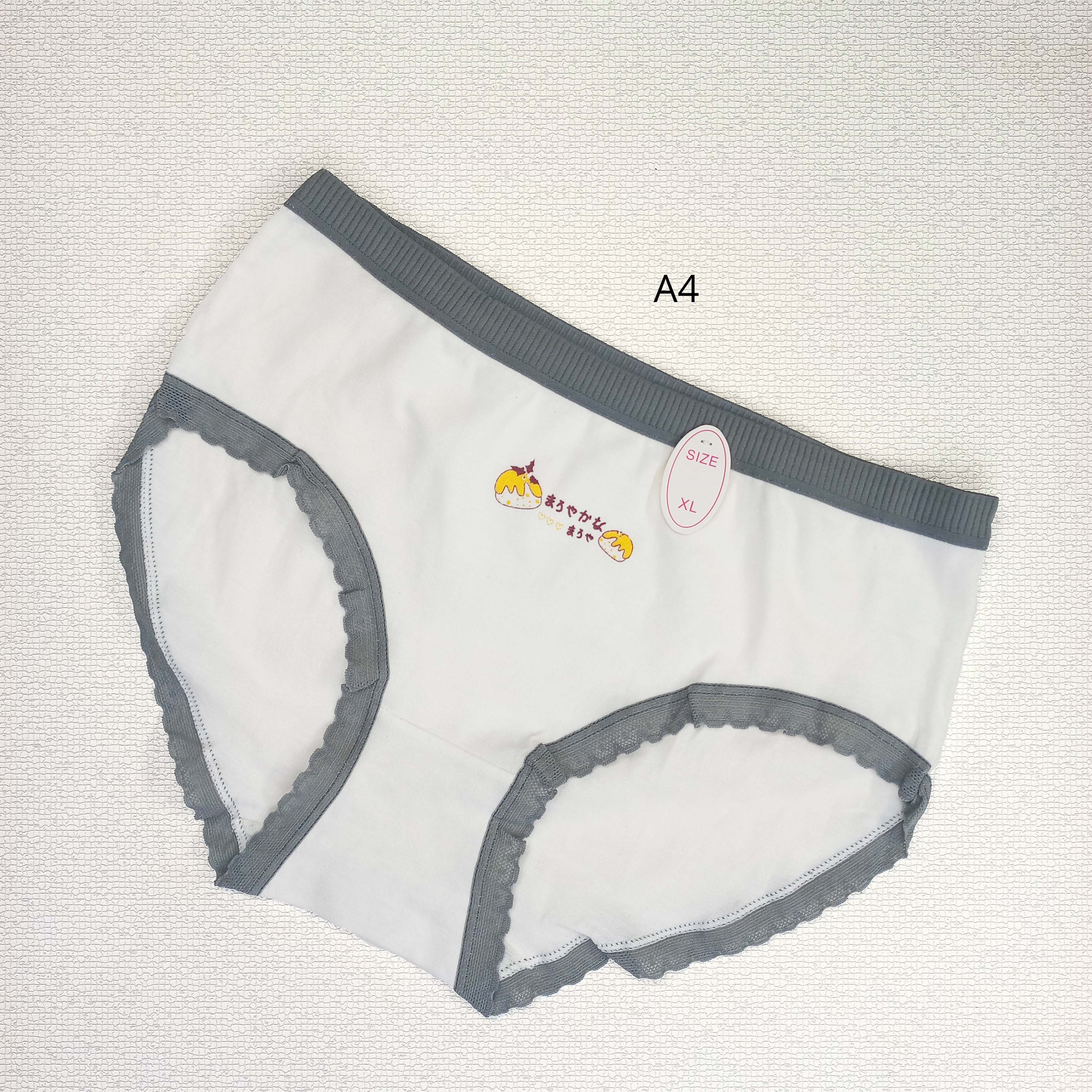 شورت زنانه فانتزی نخی طرح کاپ کیک