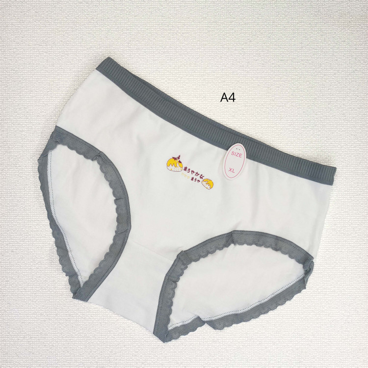 شورت زنانه فانتزی نخی طرح کاپ کیک