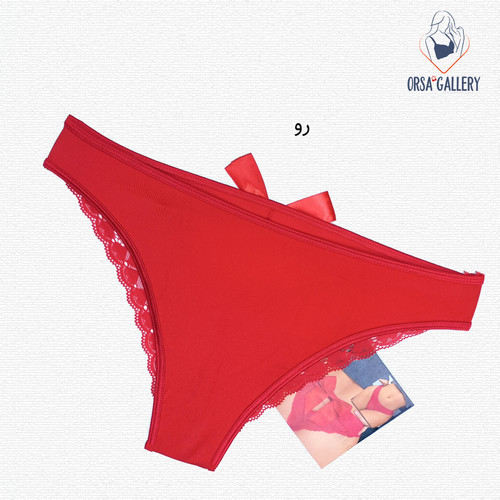 شورت زنانه بکلس