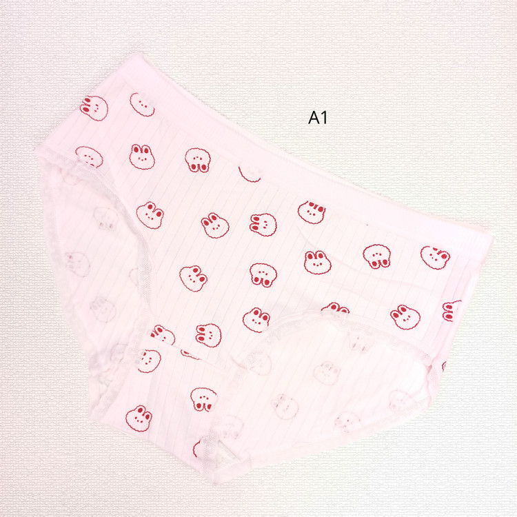 شورت زنانه فانتزی نخی