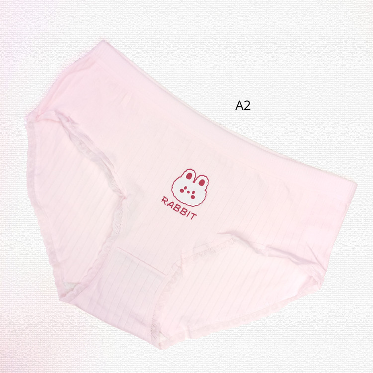 شورت زنانه فانتزی نخی