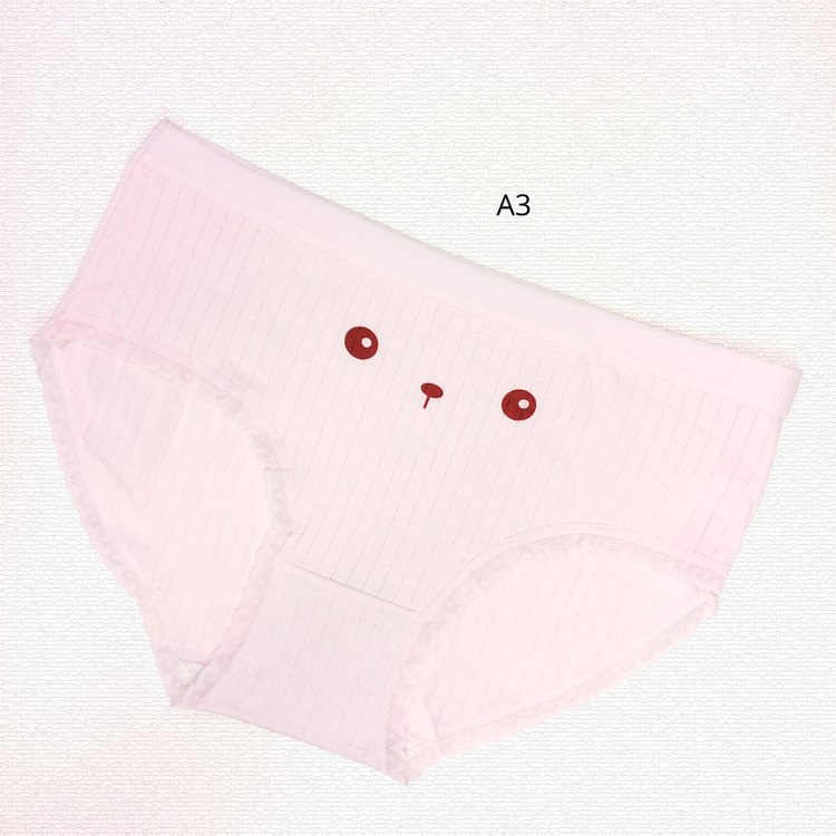 شورت زنانه فانتزی نخی