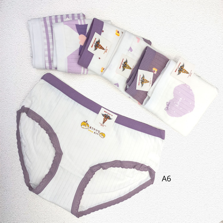 شورت فانتزی زنانه نخی