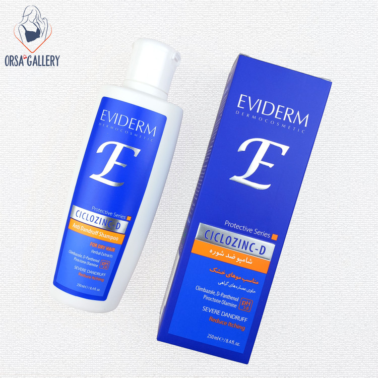 شامپو ضد شوره مناسب موهای خشک سیکلوزینک دی اویدرم / Eviderm