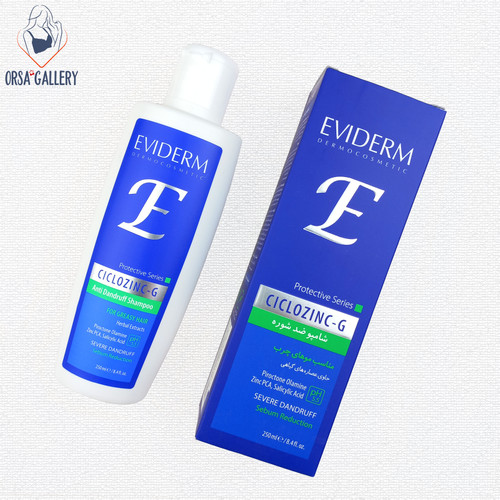 شامپو ضد شوره مناسب موهای چرب سیکلوزینک جی اویدرم / Eviderm