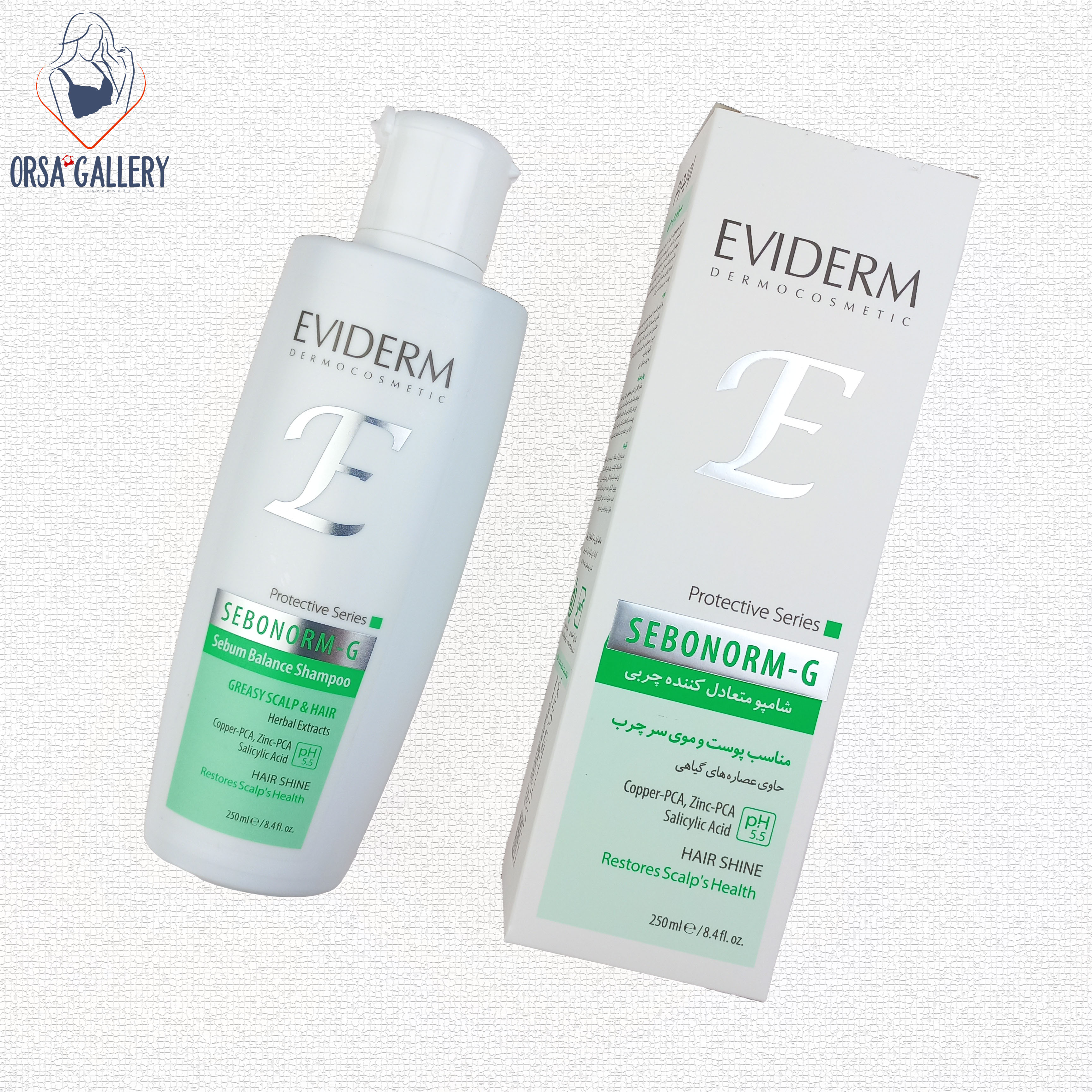 شامپو متعادل کننده چربی سبونورم جی مناسب پوست و موی سر چرب اویدرم / Eviderm