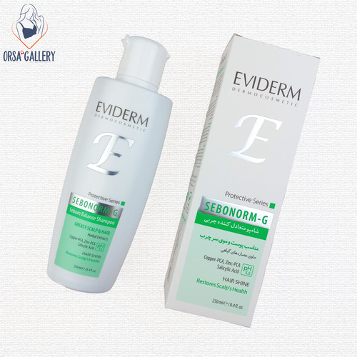 شامپو متعادل کننده چربی سبونورم جی مناسب پوست و موی سر چرب اویدرم / Eviderm