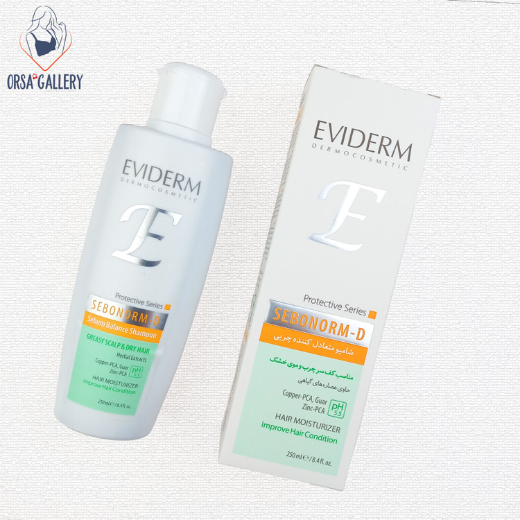 شامپو متعادل کننده چربی سبونورم دی مناسب کف سر چرب و موی خشک اویدرم / Eviderm