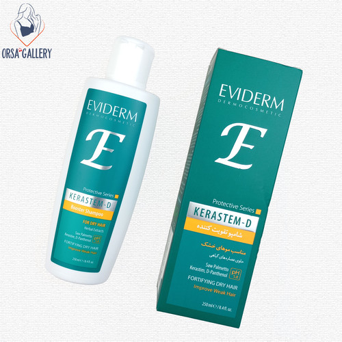 شامپو تقویت کننده مناسب موی خشک کراستم دی اویدرم / Eviderm