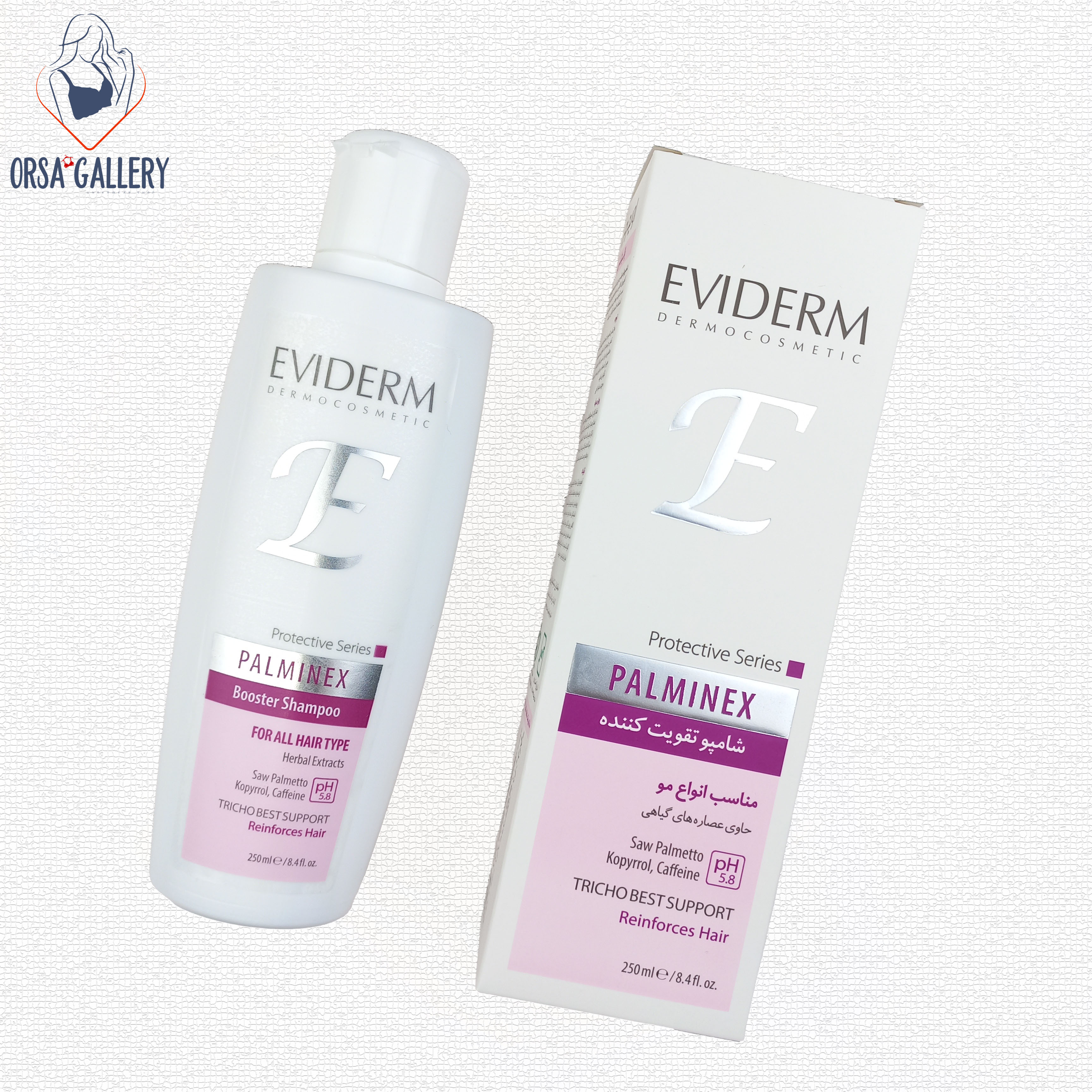 شامپو تقویت کننده مناسب انواع مو پالمینکس اویدرم / Eviderm
