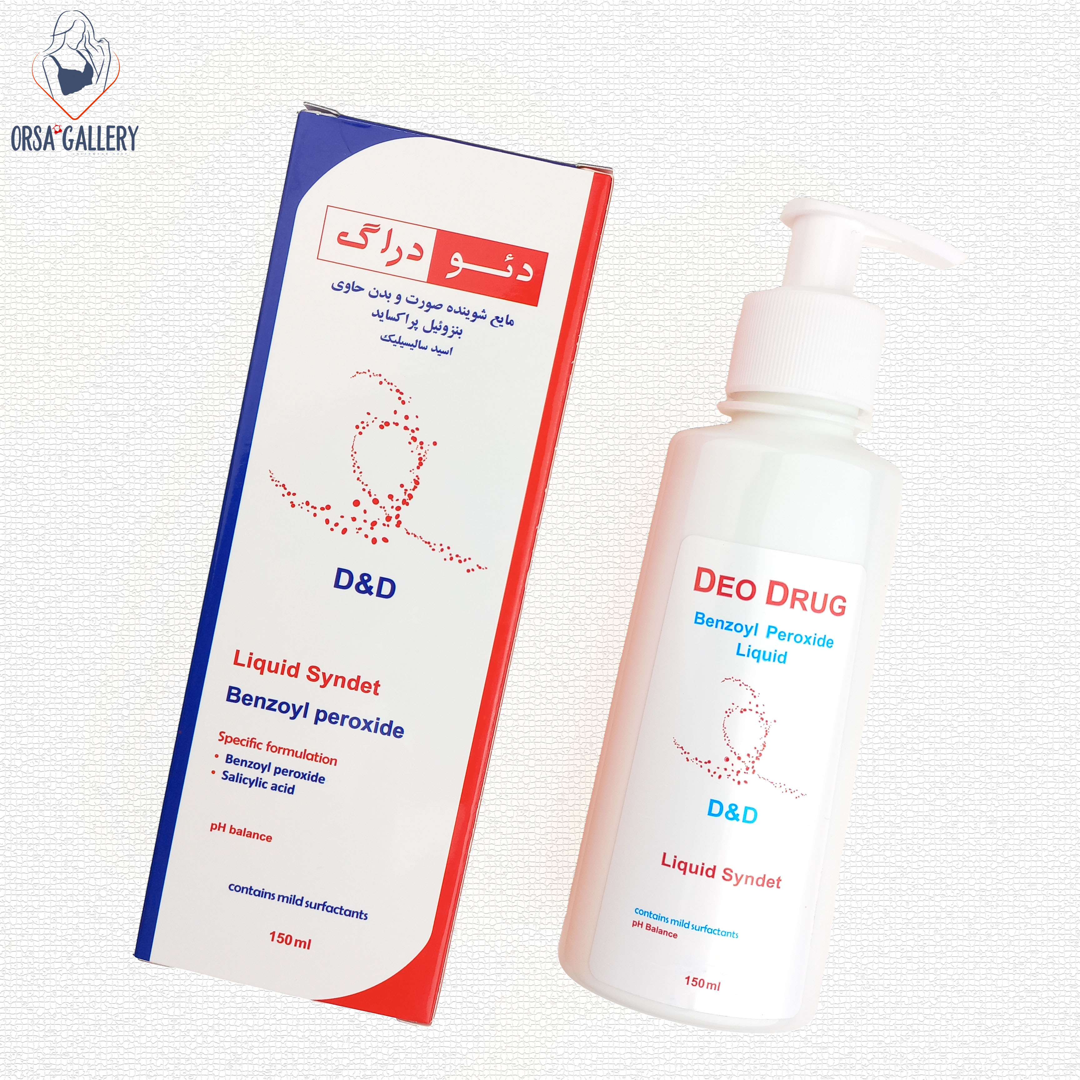 پن مایع بنزوئیل پروکساید دئودراگ / Deo Drug