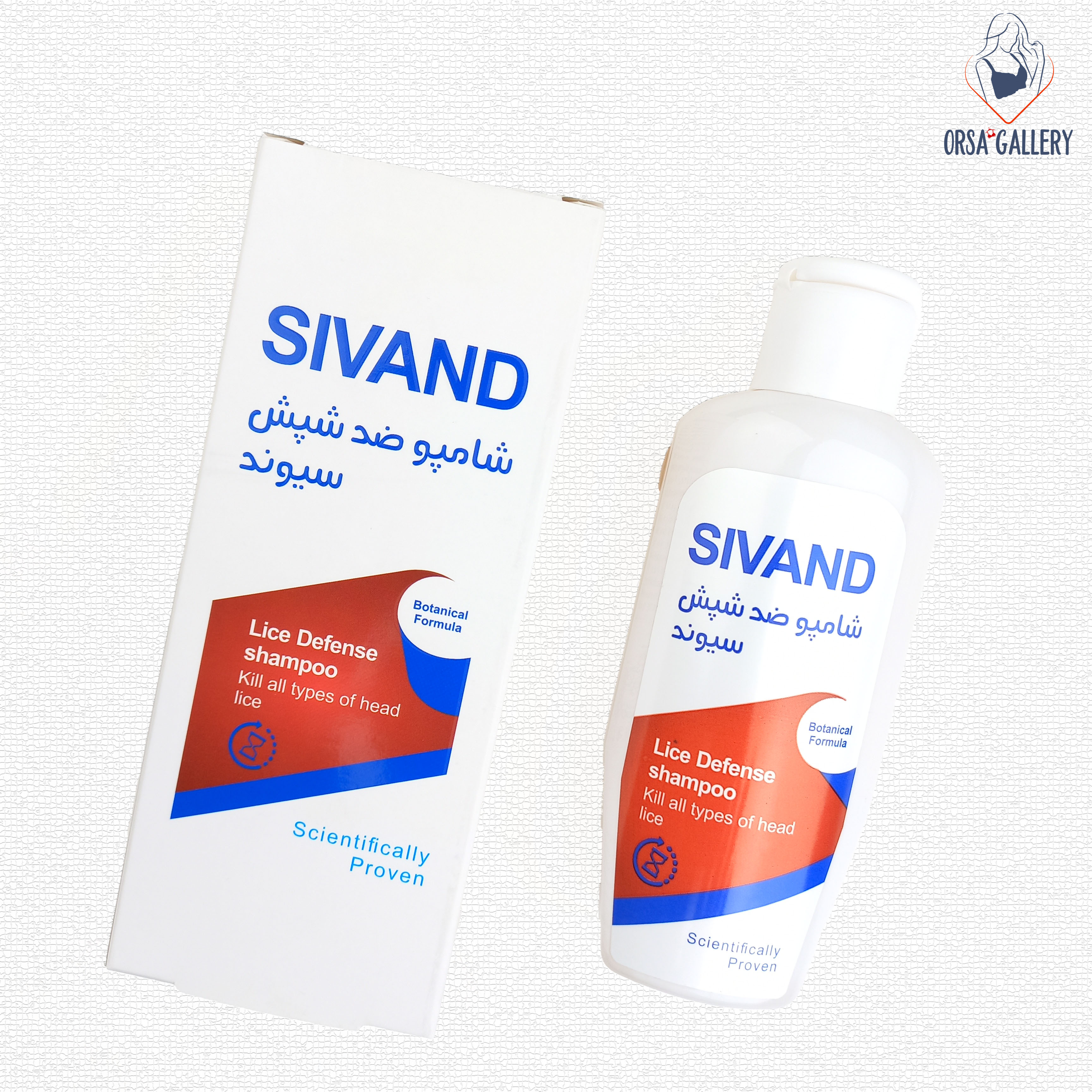 شامپو ضد شپش سیوند / Sivand