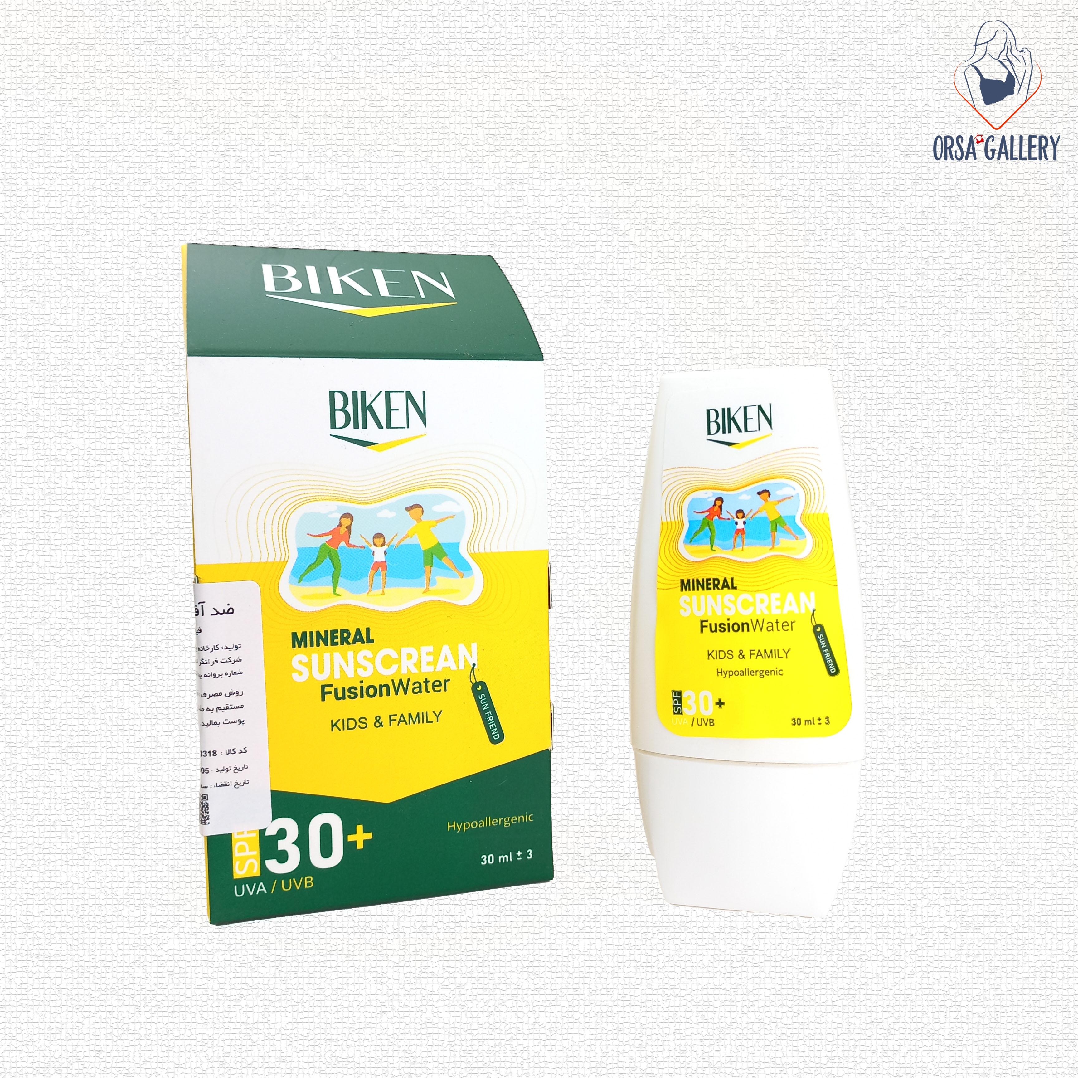ضدآفتاب کودک فیوژن واتر +SPF30 بیکن / Biken