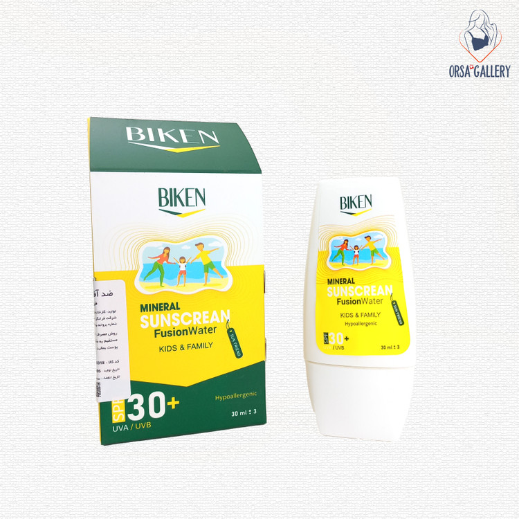 ضدآفتاب کودک فیوژن واتر +SPF30 بیکن / Biken