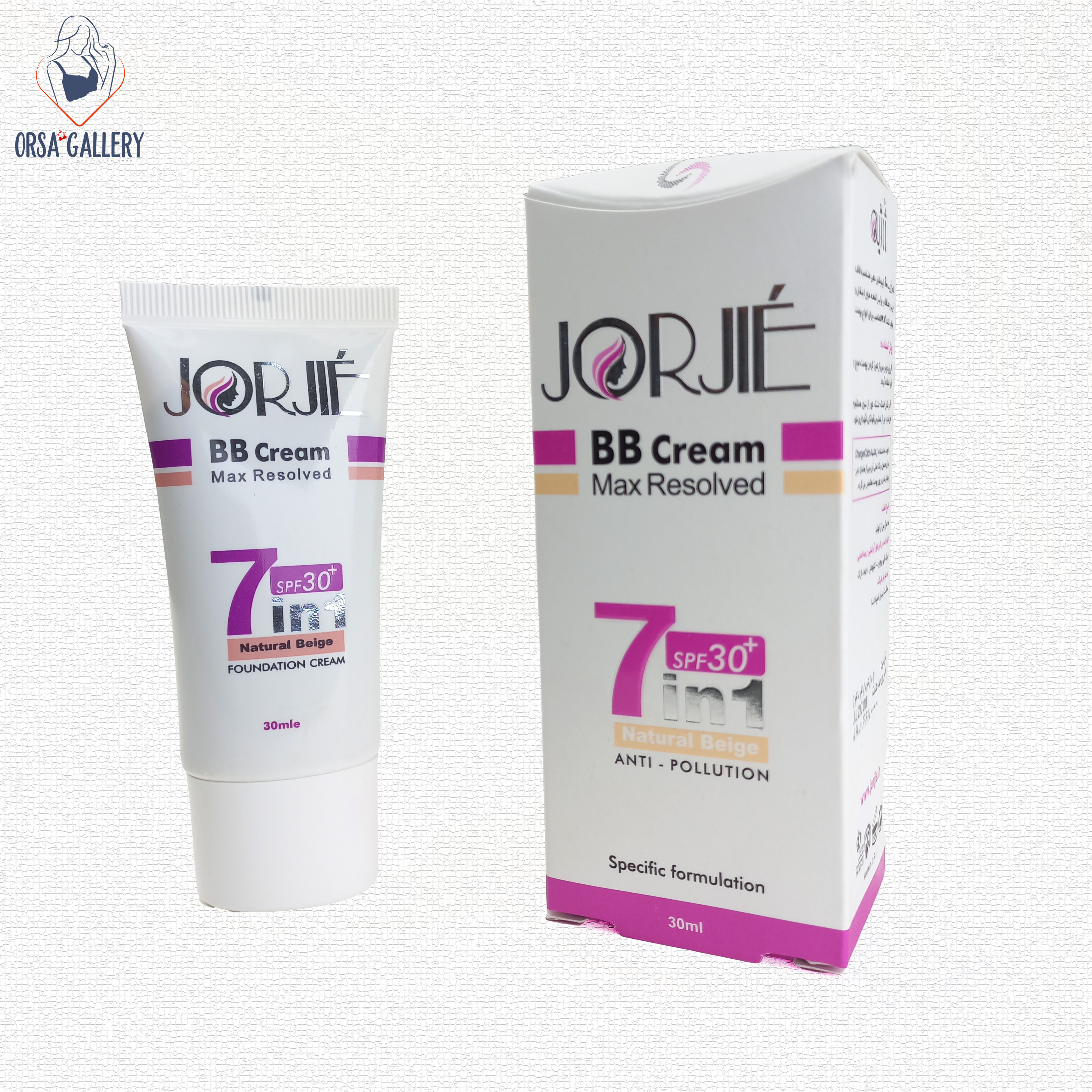 بی بی کرم 7 در 1 بژ طبیعی +SPF30 ژرژیه / Jorjie