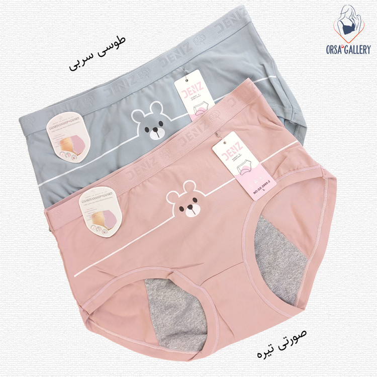 شورتکس برند دنیز