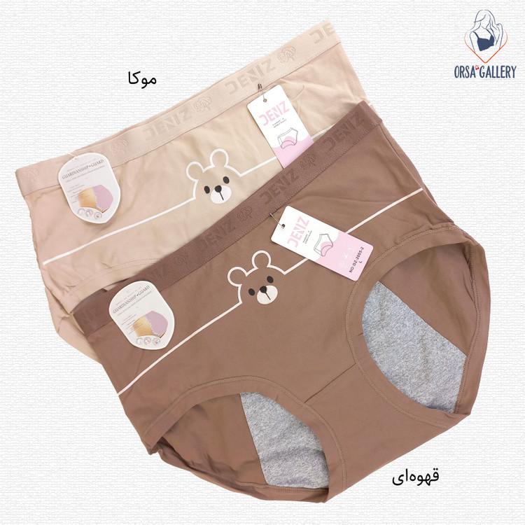 شورتکس برند دنیز