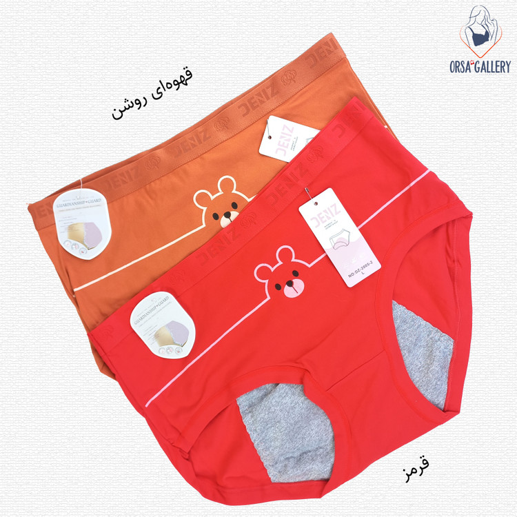 شورتکس برند دنیز