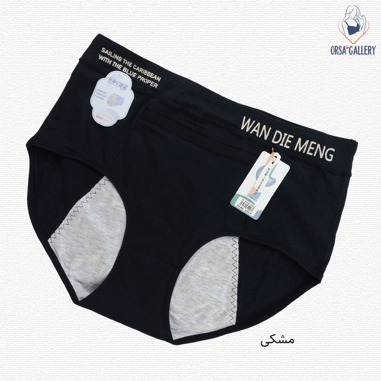 شورتکس جیب دار