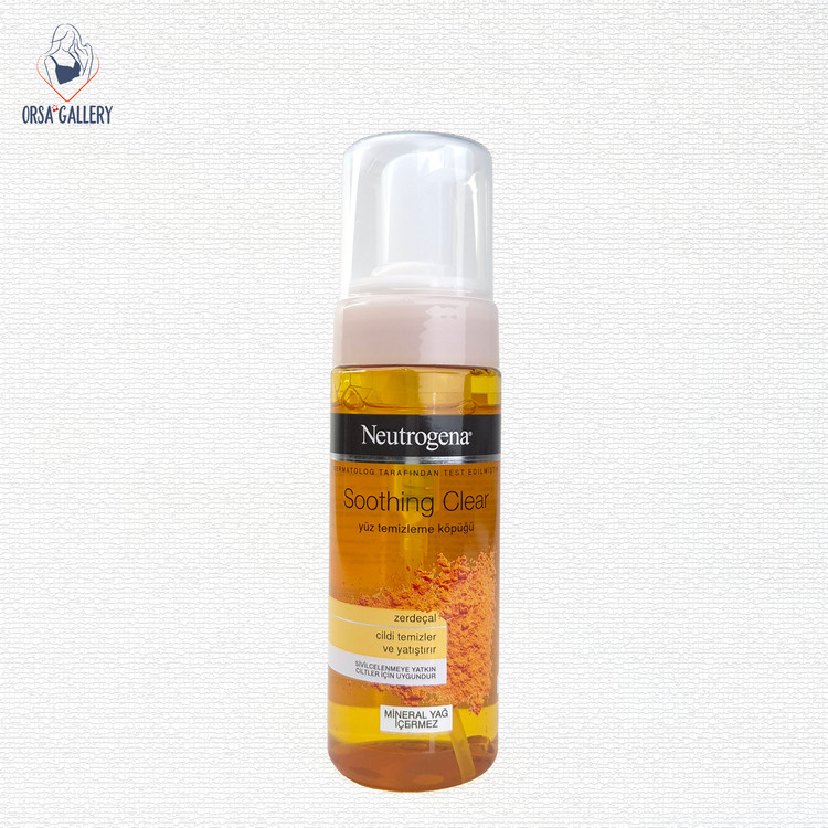 فوم شستشو زردچوبه نوتروژینا / Neutrogena