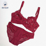 ست شورت و سوتین فانتزی الناز