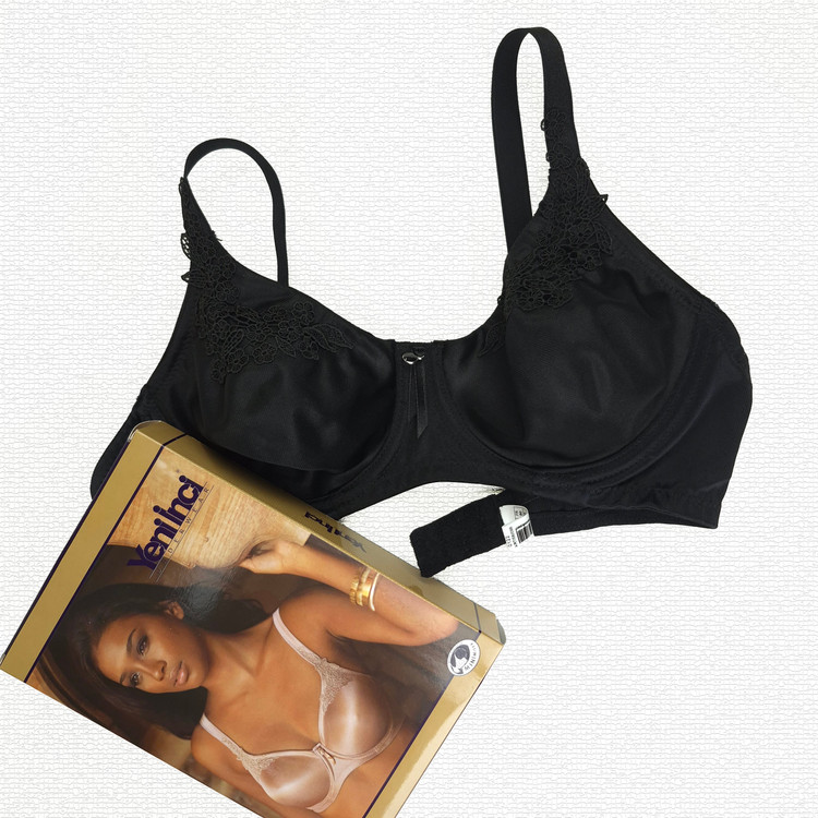 سوتین مینی مایزر فنردار رنگ مشکی برند Yeniinci