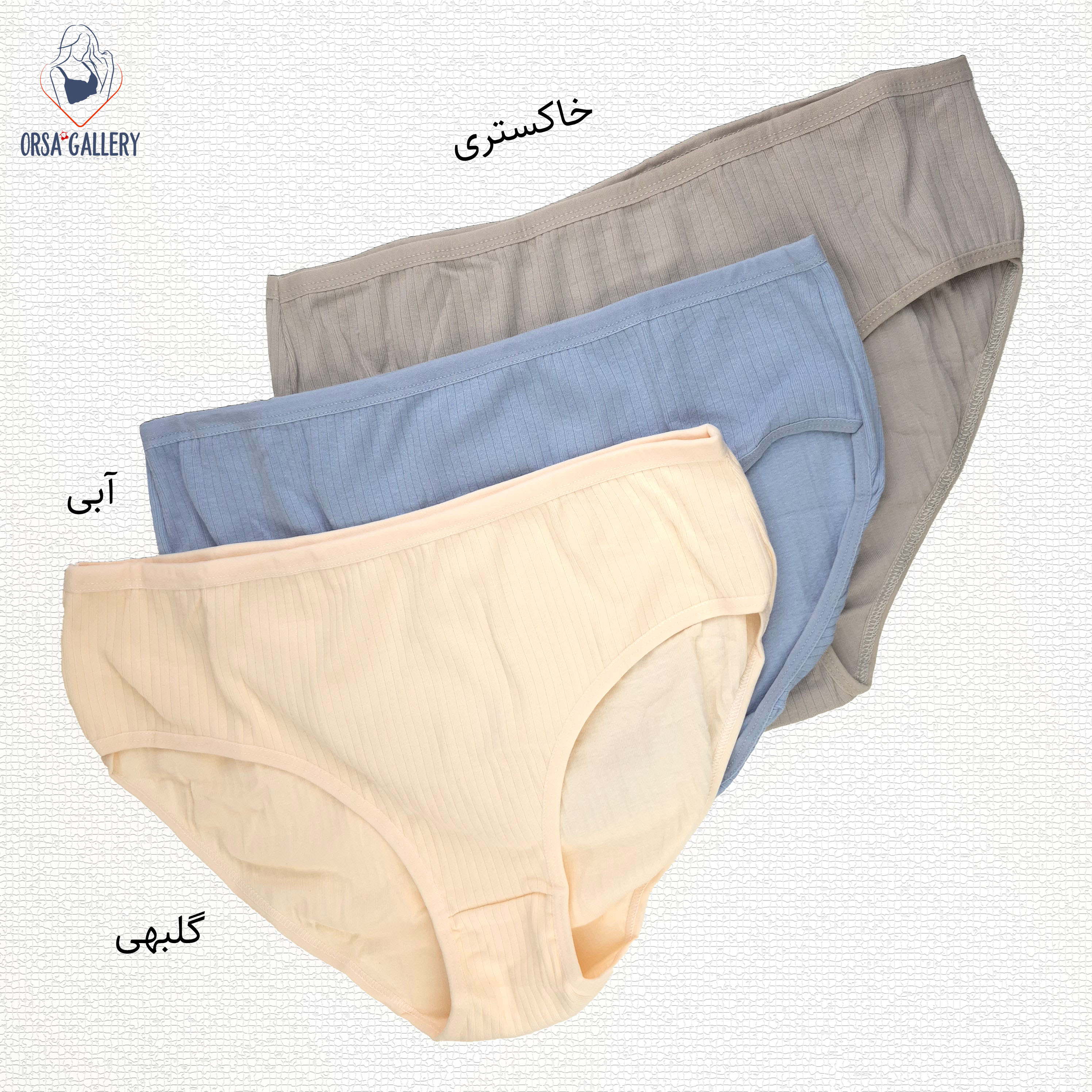 شورت نخی کبریتی برند کوزا کد 31 / Koza