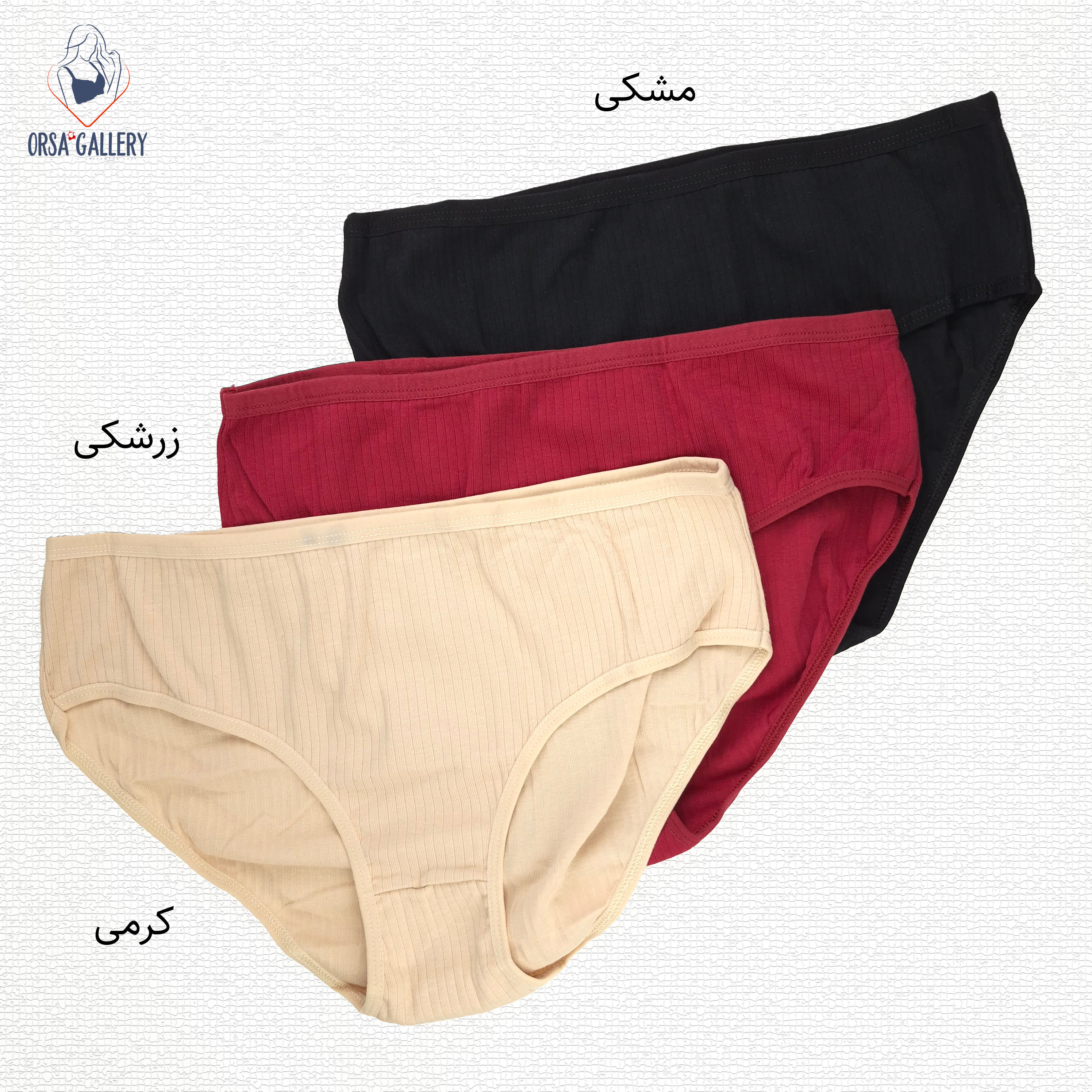 شورت نخی کبریتی برند کوزا کد 24-2055 / Koza