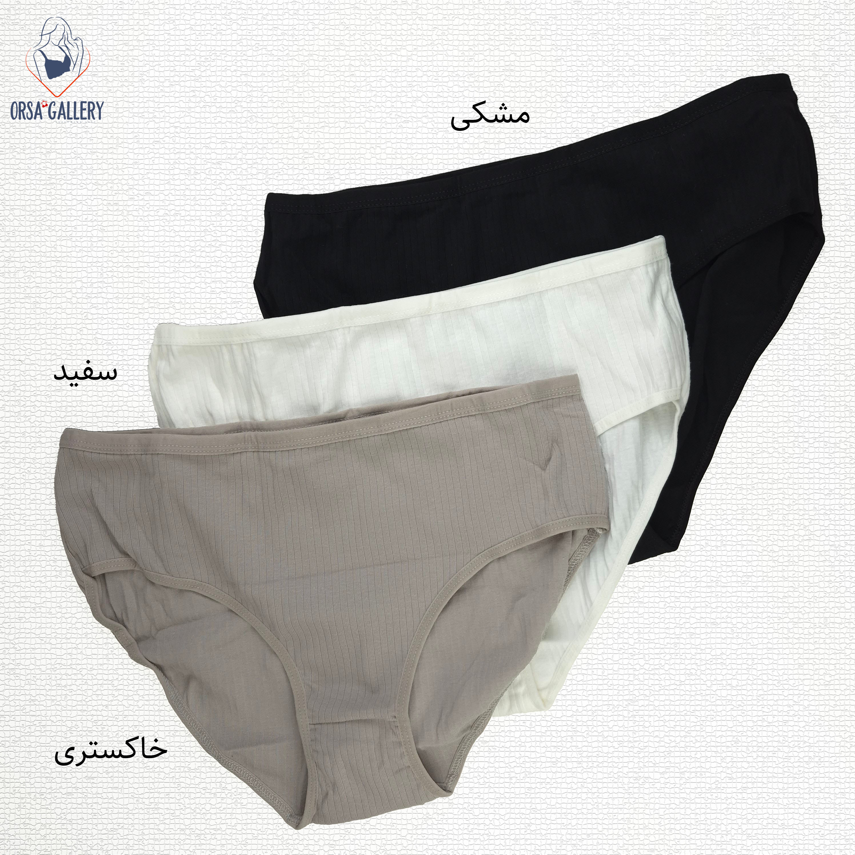 شورت نخی کبریتی برند کوزا کد 6-2055 / Koza