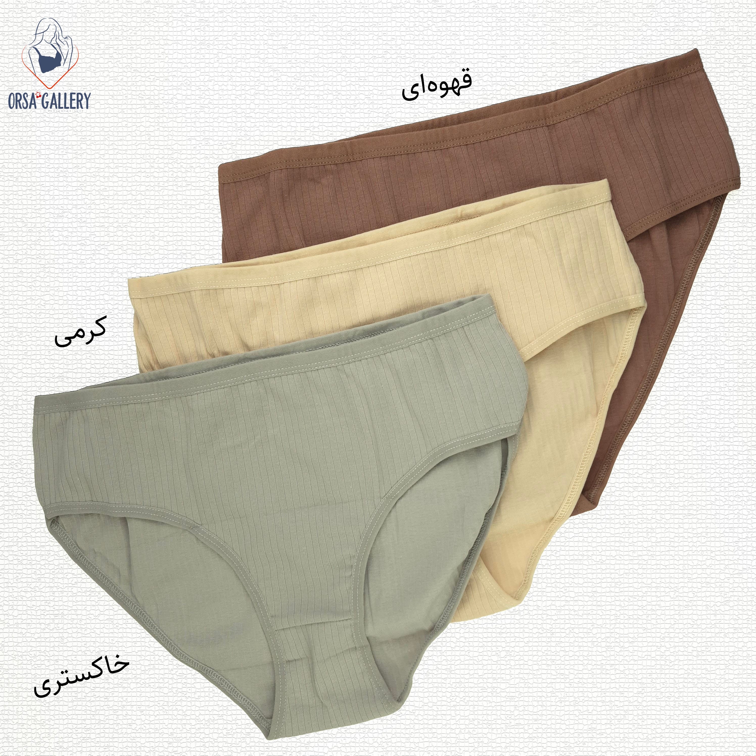 شورت نخی کبریتی برند کوزا کد 10-2055 / Koza