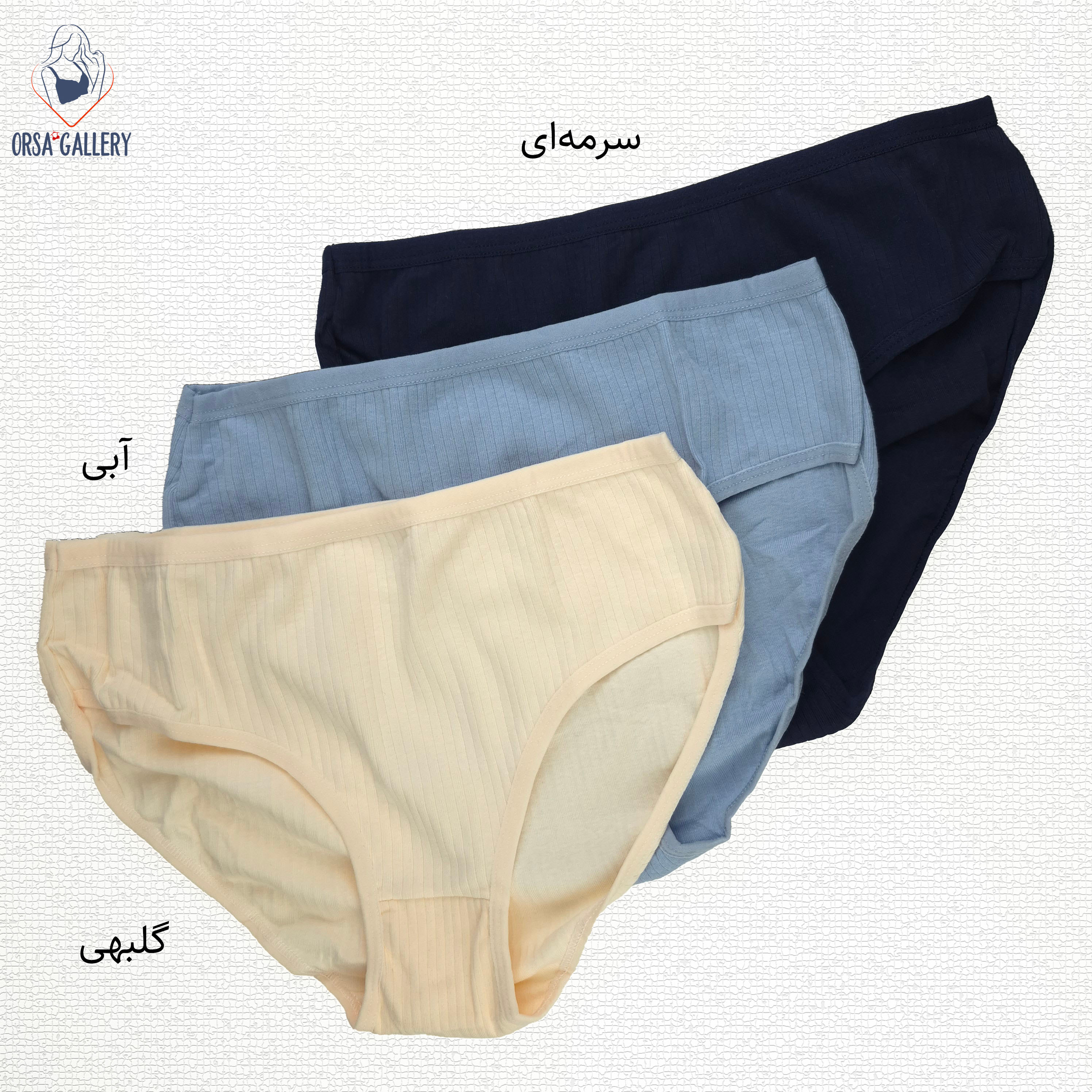 شورت نخی کبریتی برند کوزا کد 31-2055/ Koza