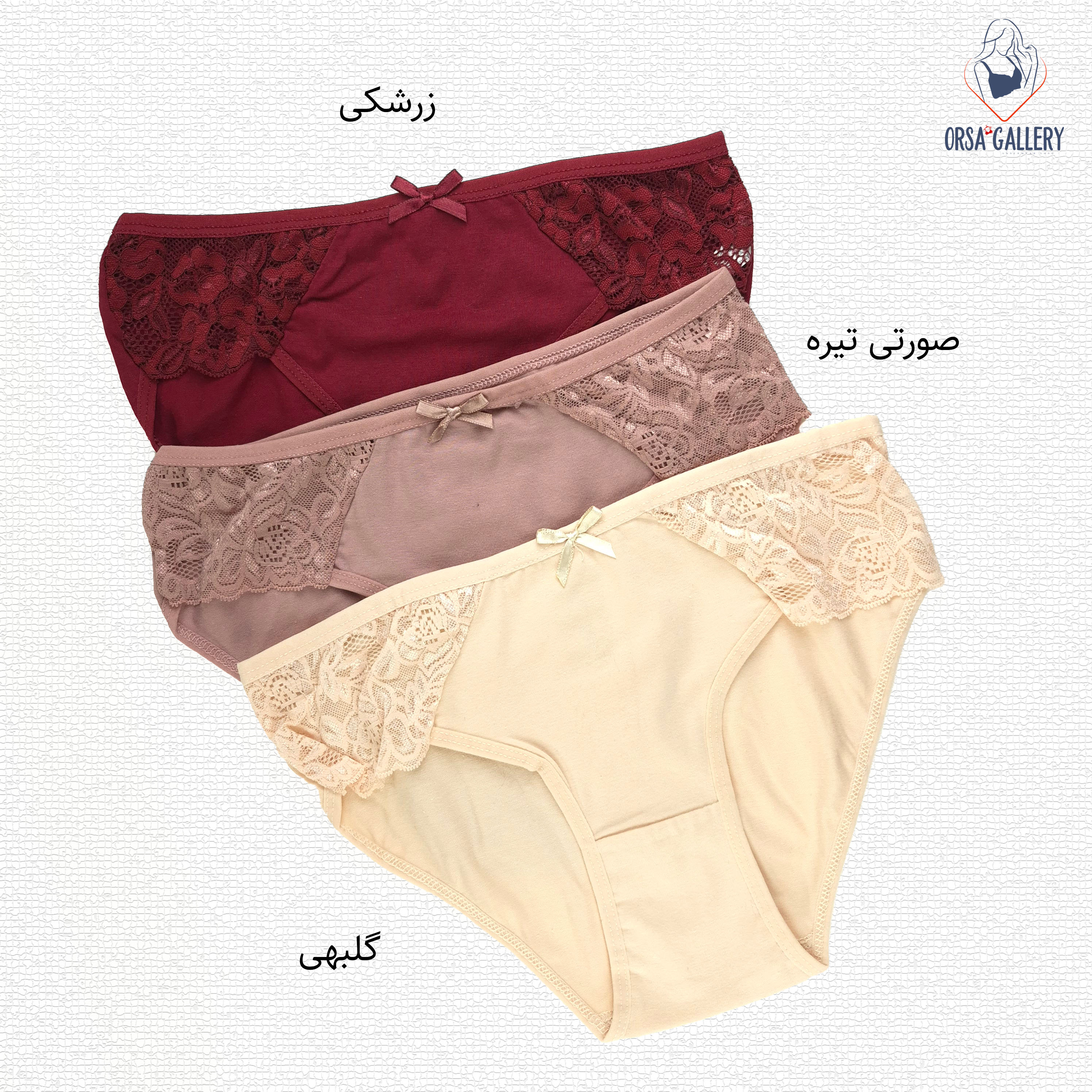 شورت ترک نخی بغل گیپور