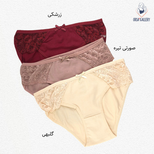 شورت ترک نخی بغل گیپور