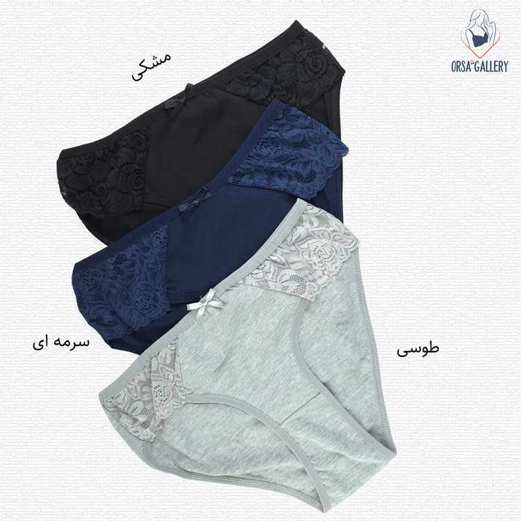 شورت ترک نخی بغل گیپور