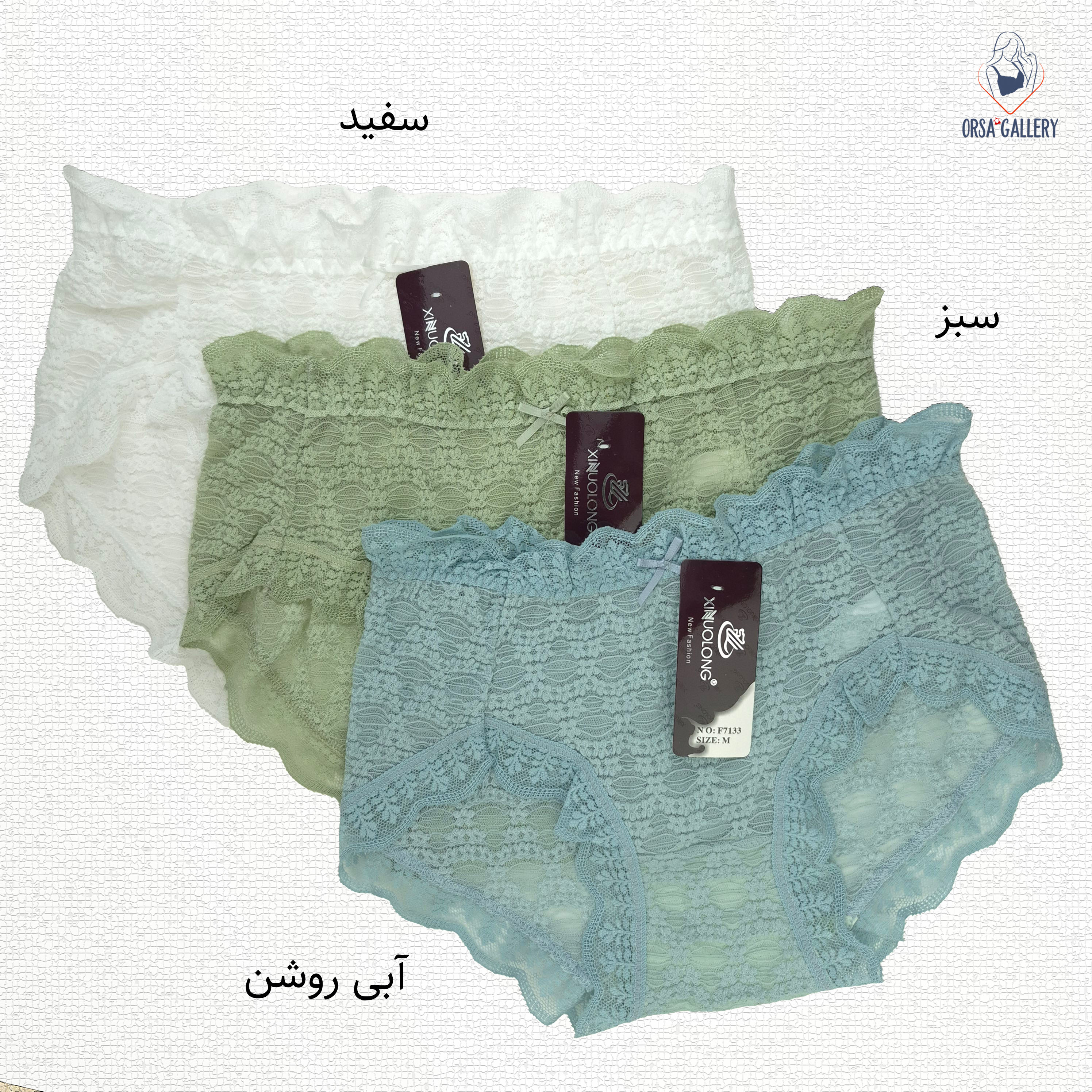 شورت توری کد 7133