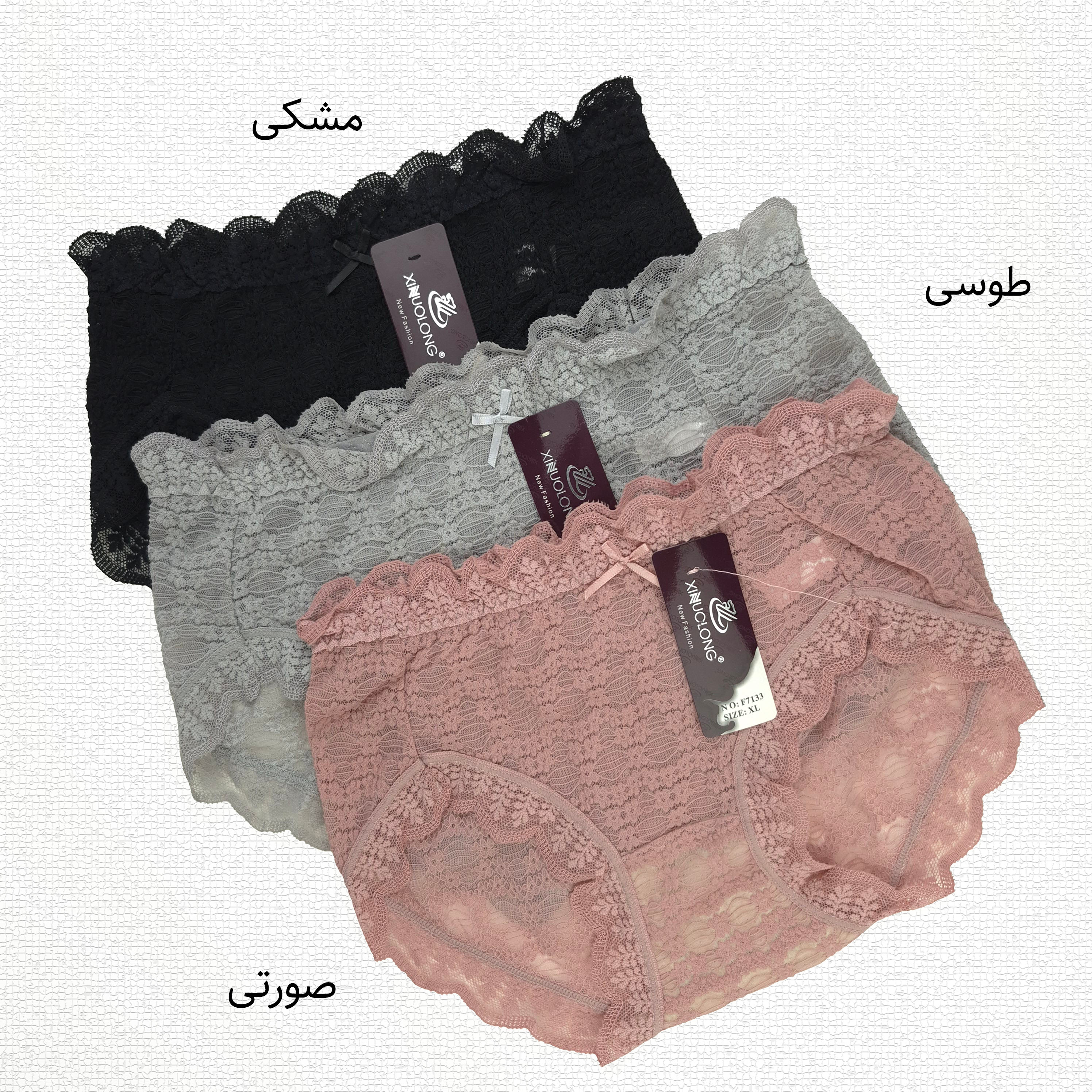 شورت توری کد 7133