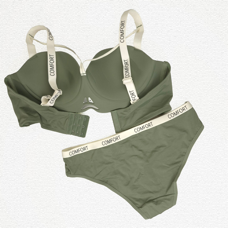 ست شورت و سوتین لیزری بند هارنس کامفورت / Comfort