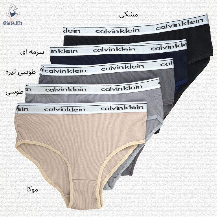 شورت اسلیپ کبریتی برند ELIF